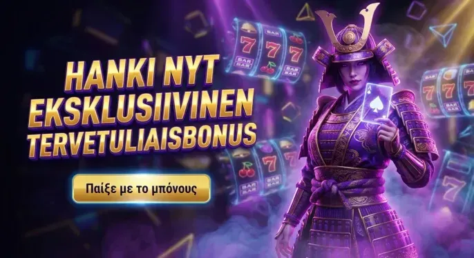 Incaspin Casino